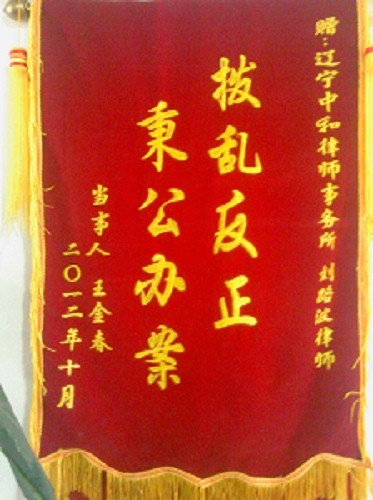 &#24320;&#20113;&#30331;&#38470;&#20837;&#21475;&#45;&#24320;&#20113;&#111;&#110;&#108;&#105;&#110;&#101;&#40;&#20013;&#22269;&#41;